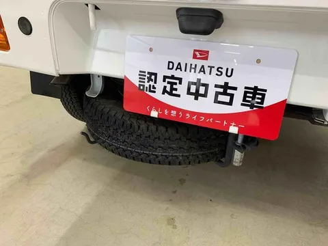 Daihatsu Hijet Truck