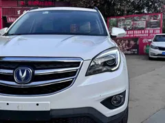 Changan CS35