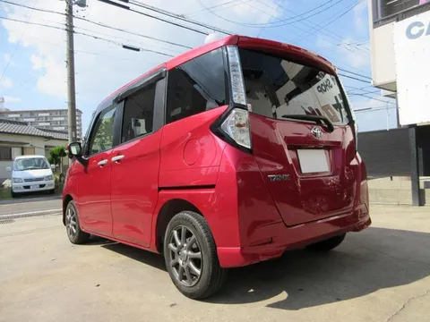 Toyota Tank