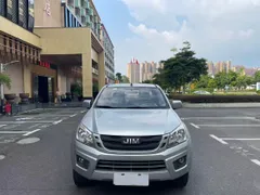 Isuzu RE-MAX