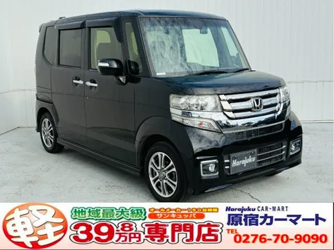 Honda N-BOX Custom