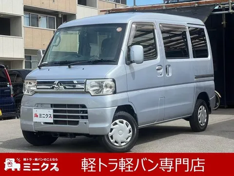 Mitsubishi Minicab Van