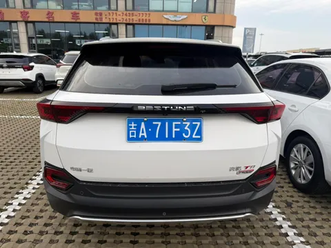 Bestune T77