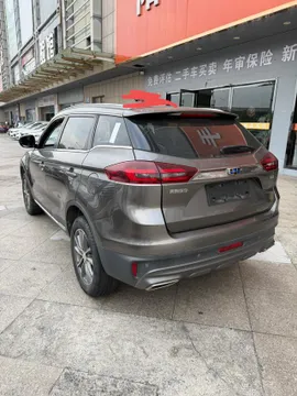 Geely Boyue