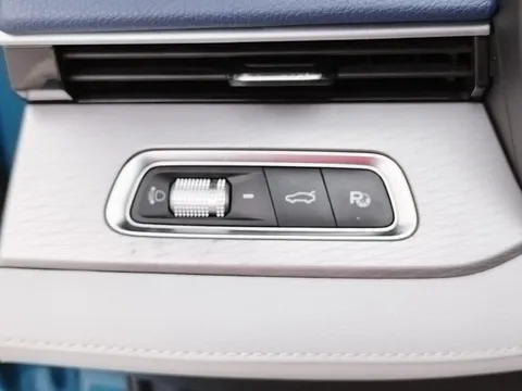 Geely Preface (Xingrui)