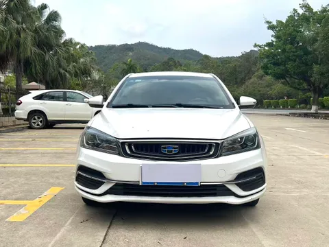 Geely Emgrand