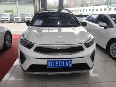 Kia KX1