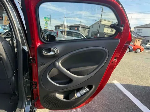 Smart For Four