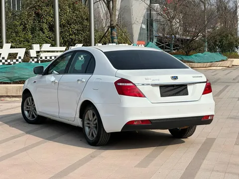 Geely