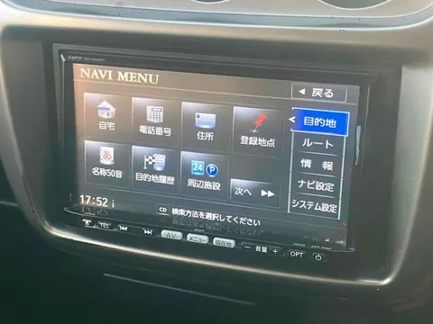 Honda Vamos