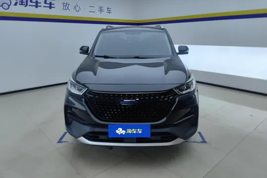 Changan