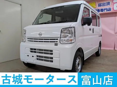 Nissan Clipper