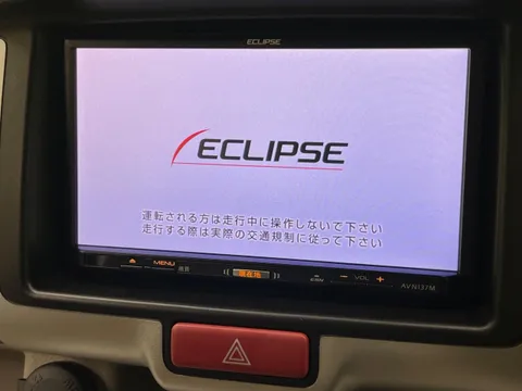 Mitsubishi Town Box