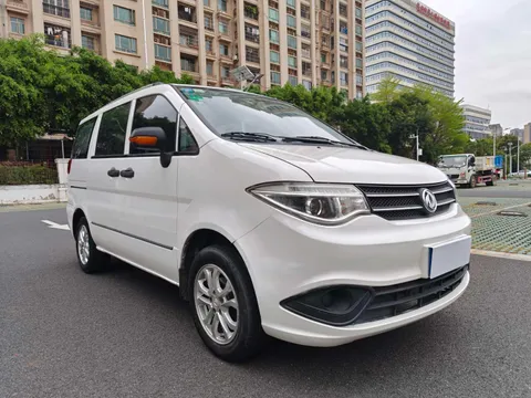 Dongfeng