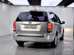 Kia Grand Carnival