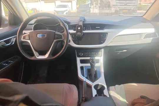 Geely Vision