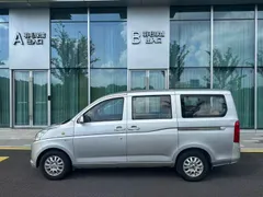 Wuling