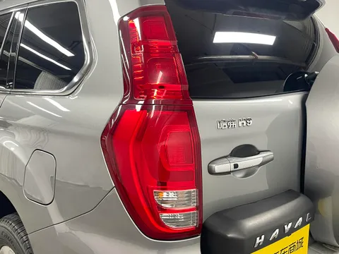 Haval H9