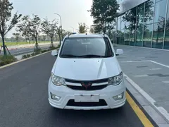 Wuling Hongguang