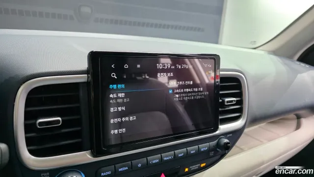 Hyundai Venue