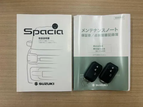 Suzuki Spacia Base