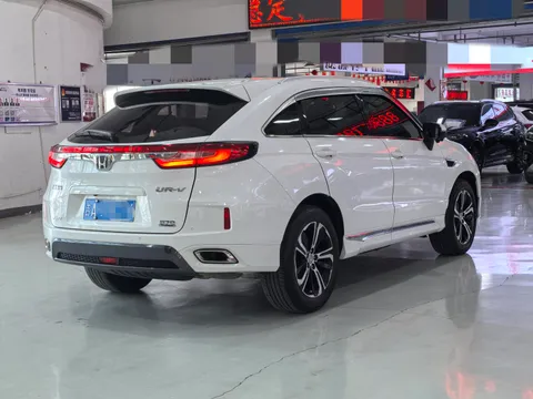 Honda UR-V