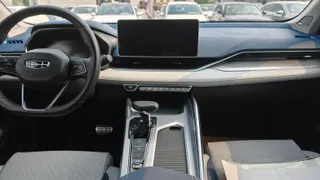 Geely Preface (Xingrui)