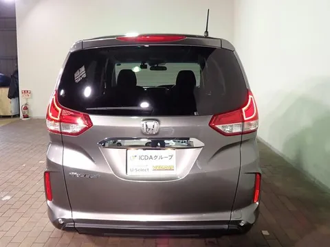 Honda Freed Plus