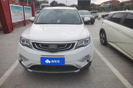 Geely Boyue