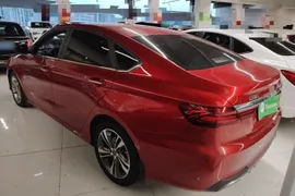 Geely Binray