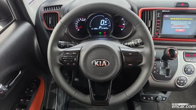 Kia Ray