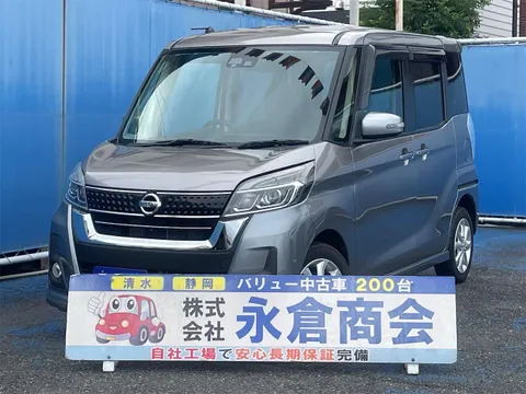 Nissan Dayz Roox