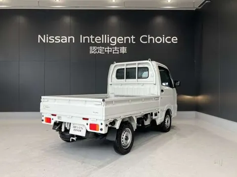 Nissan Clipper Truck