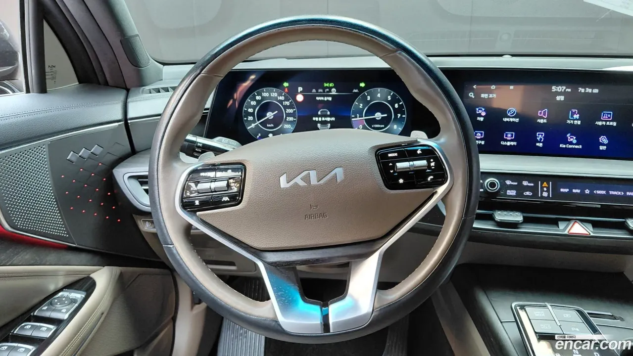 Kia K8