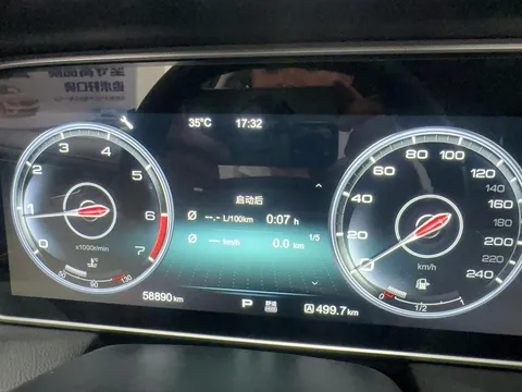 Hongqi HS5