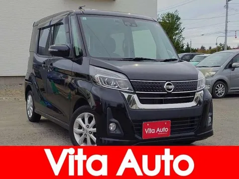 Nissan Dayz Roox