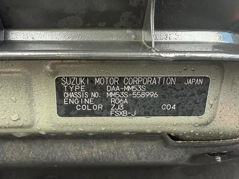 Mazda Flair Wagon