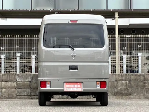 Nissan Clipper Van