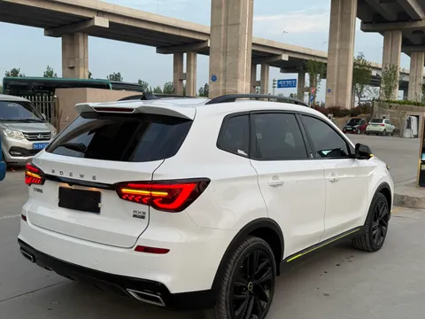 Roewe RX5
