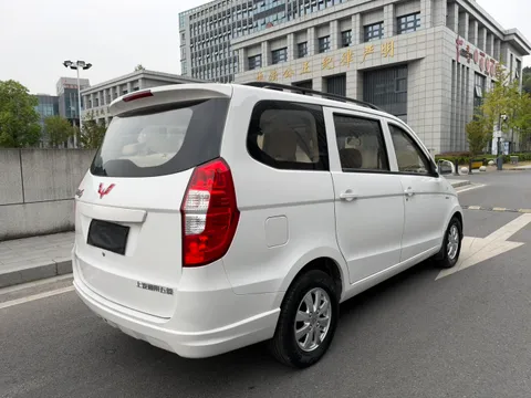 Wuling Hongguang