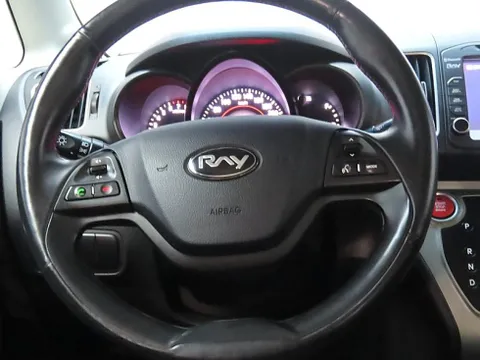 Kia Ray