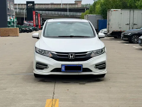 Honda Jade