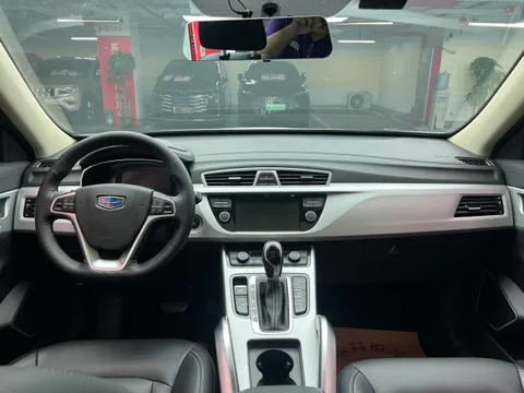 Geely Boyue