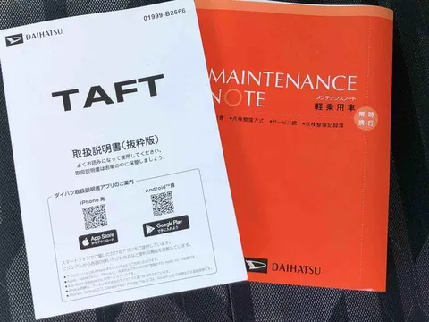 Daihatsu Taft
