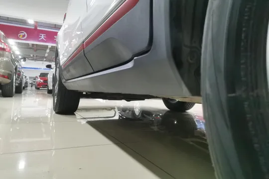 Changan CS55 Plus