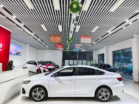 Geely