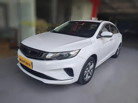 Geely