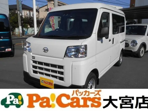 Daihatsu Hijet Cargo
