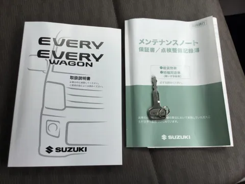 Suzuki Every