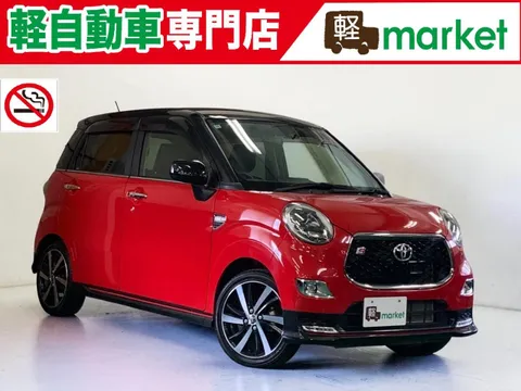 Toyota Pixis Joy